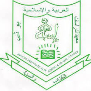 Bauchi Institute of Arabic & Islamic Studies
