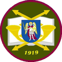 Military Institute of Telecommunications and Information Technologies