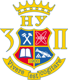 Zaporizhzhia National Technical University