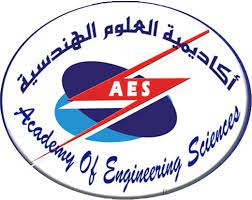 Academy of Engineering Sciences