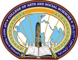 Adi-Keih College of Arts and Social Sciences