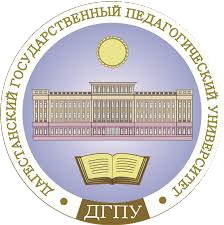 Dagestan State Pedagogical University