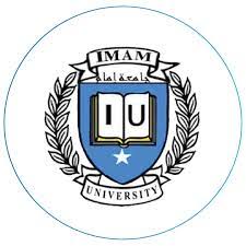 Imam University (IU) Mogadishu