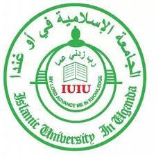 Islamic University in Uganda