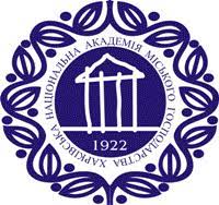 Kharkiv National Academy of Municipal Economy