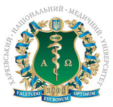 Kharkiv National Medical University Ukraine