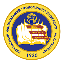 Kharkiv National University of Economics