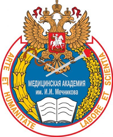 Saint Petersburg State Medical Academy