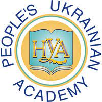 Kharkiv University of Humanities People’s Ukrainian Academy