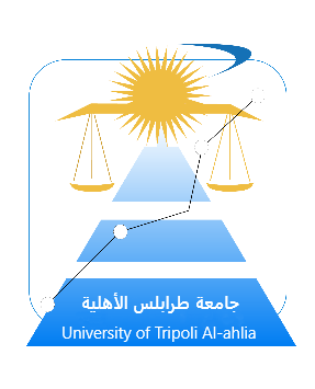 University of Tripoli Alahlia