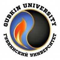 Gubkin Russian State University of Oil and Gas