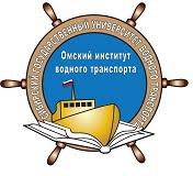 Siberian State University of Water Transport