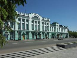 Omsk Regional Museum of The Fine Arts