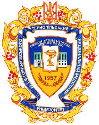 Ternopil National Medical University