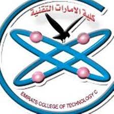 Emirates College of Science and Technology Sudan