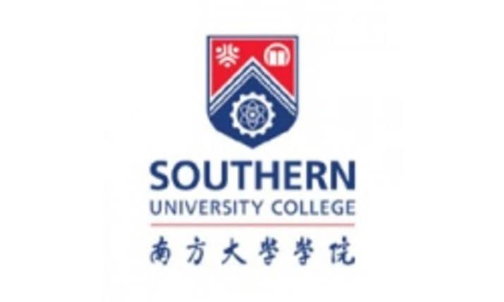 Southern University College