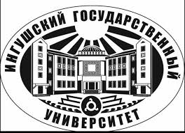 Ingush State University Russia