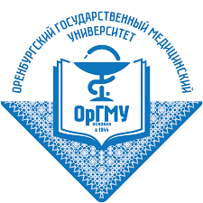 Orenburg State Medical University