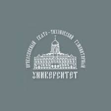 Saint Tikhon's Orthodox University