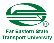 Far Eastern State Transport University