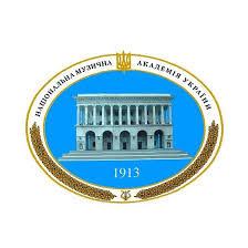 Petro Tchaikovsky National Music Academy of Ukraine